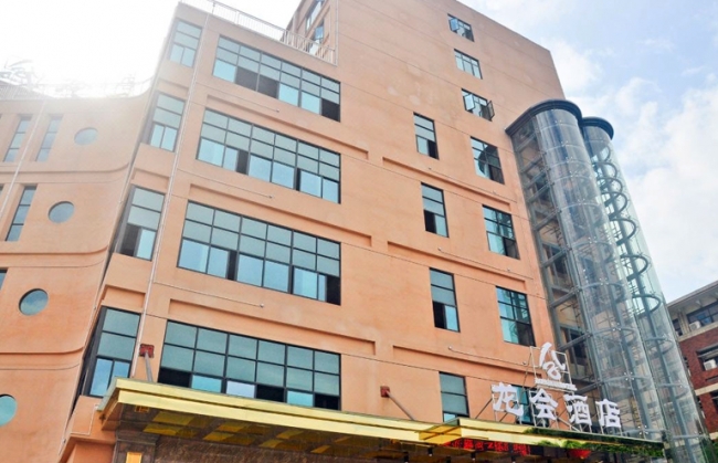 廣州市天河區龍會酒店加固工程