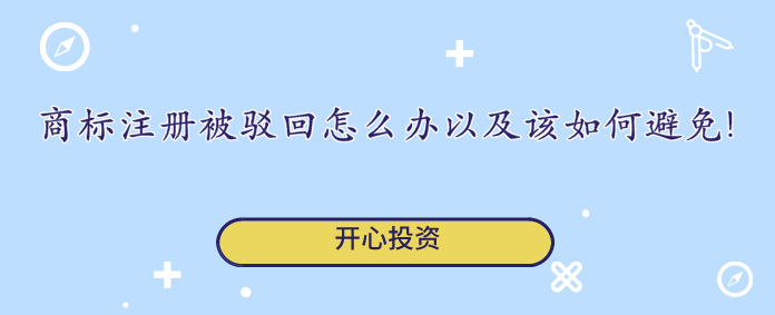 勞動最光榮，好禮不斷，驚喜不停！開心財(cái)稅代理記賬、商