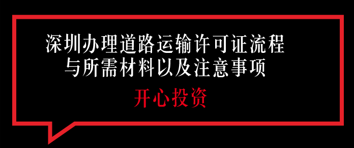 深圳財務(wù)代理公司主要做哪些服務(wù)？