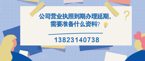 財(cái)務(wù)公司告訴您：這兩種情況也屬于廣告費(fèi)，可以稅前扣除