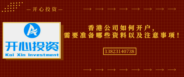 深圳記賬代理多少錢(qián)才合適？