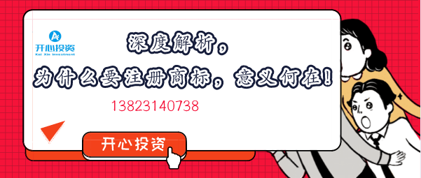 外地人怎么注冊深圳公司？