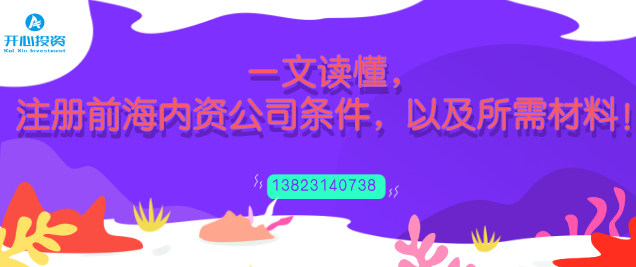 企業(yè)超出經(jīng)營(yíng)范圍的業(yè)務(wù)，能否開(kāi)具發(fā)票？有稅務(wù)風(fēng)險(xiǎn)嗎？