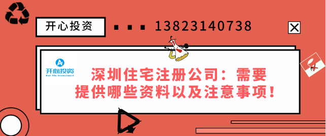 深圳增值稅發(fā)票抵扣有效期是多久？