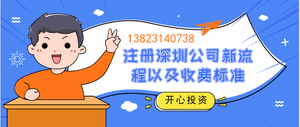 沙井代理記賬公司：小規(guī)模納稅人為什么要選擇代理記賬？