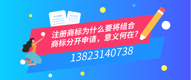 企業(yè)更換營業(yè)執(zhí)照是否需要繳納印花稅？