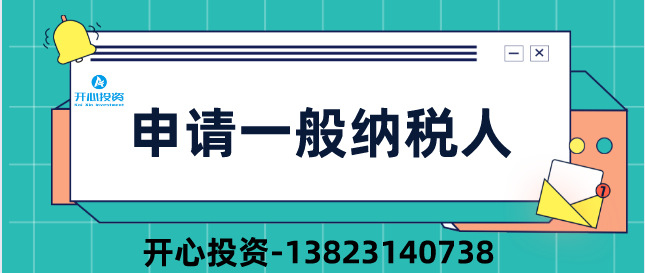 公司注銷后被審計！稅務(wù)局:構(gòu)成偷稅、罰款！附上2022年注銷新流程！