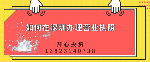 支持“新冠肺炎”疫情防控增值稅、消費(fèi)稅優(yōu)惠政策-幼兒