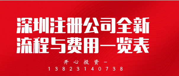 ICP經(jīng)營許可證，經(jīng)營網(wǎng)站的安全保障