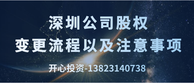 公司賬法人這樣提現(xiàn)到私人賬戶嗎？這樣有風(fēng)險(xiǎn),趕緊自查