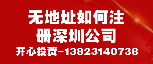注意了！小規(guī)模納稅人不一定都是按3%來交增值稅！