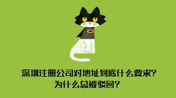 國家發(fā)改委價監(jiān)局來深調(diào)研 - 開心財(cái)稅_您身邊的財(cái)務(wù)