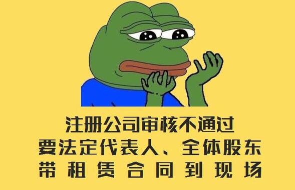 【復(fù)工復(fù)產(chǎn)】企業(yè)所得稅稅率太多？一文為你理清究竟適用