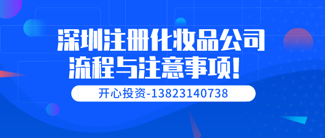 什么情形下專票不能抵扣。擁有一般納稅人公司的老板要注