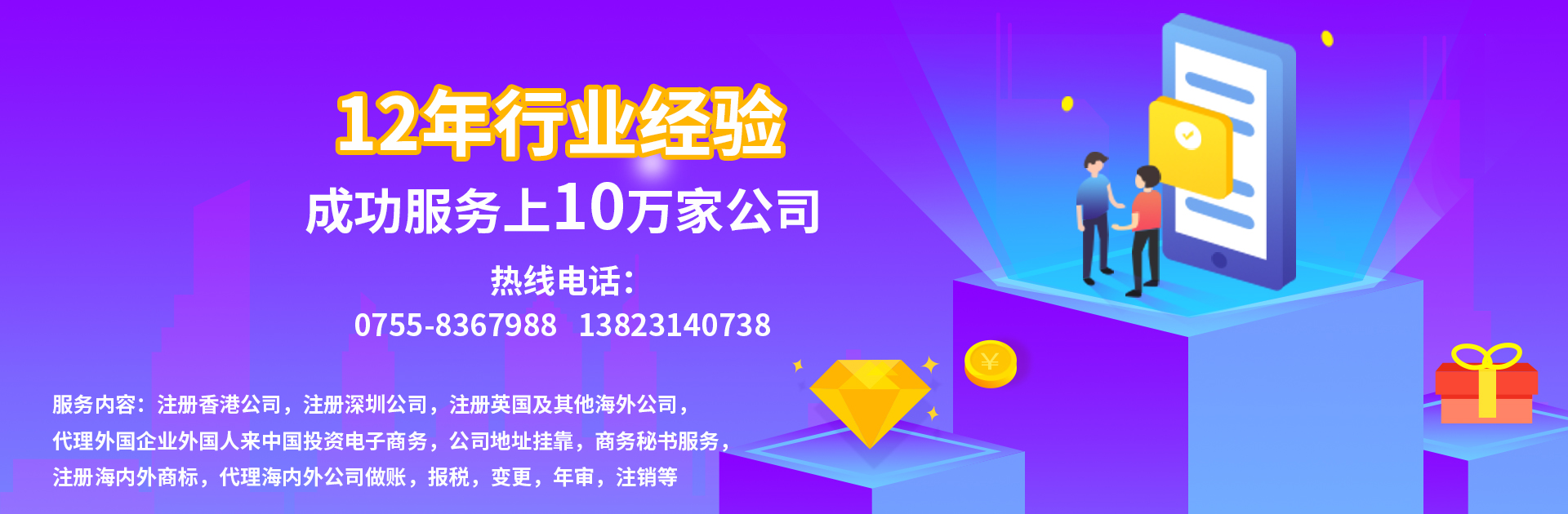 稅務(wù)異常有哪些常見情形？有什么后果？