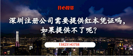注意啦！有外債的公司注銷前必須完成這一步！
