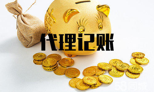 深圳注冊(cè)公司對(duì)法人有什么要求？-一帆代辦注冊(cè)注冊(cè)公司