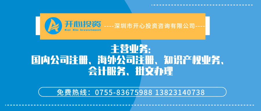 3A企業(yè)資質(zhì)有什么用？辦理3A企業(yè)需要哪些材料和流程？