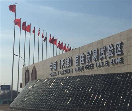 深圳的個(gè)體戶還能做核定征收嗎？