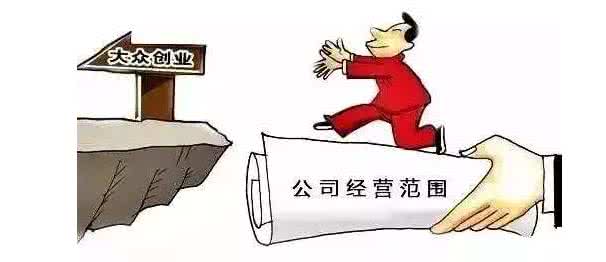 沒有實(shí)際操作怎么注銷公司？如何處理簡(jiǎn)單的注銷？