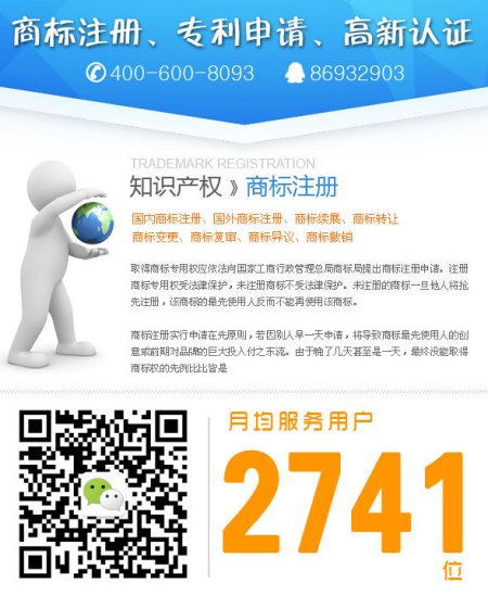 注冊(cè)深圳公司需要準(zhǔn)備哪些資料？全網(wǎng)流程注冊(cè)怎么操作？