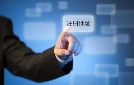 【稅務(wù)提醒】告訴增值稅一般納稅人，取消認(rèn)證確認(rèn)期限啦