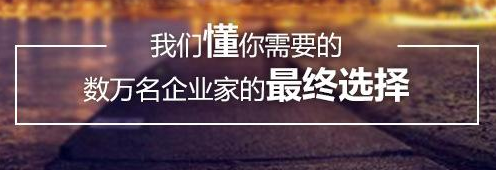 什么是一般納稅人？增值稅一般納稅人資格有什么好？