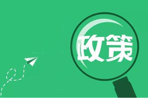 深圳網(wǎng)上注冊(cè)公司數(shù)字證書（U盾）作用、基本操作以及普