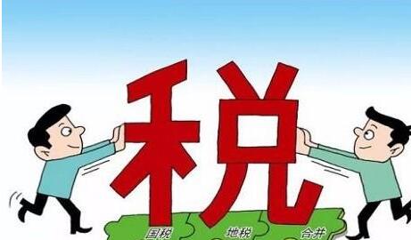 人力資源公司的注冊條件是什么？