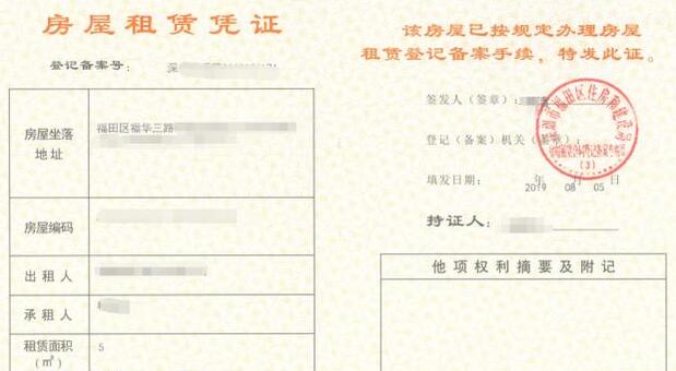 企業(yè)注冊代理的好處有哪些？