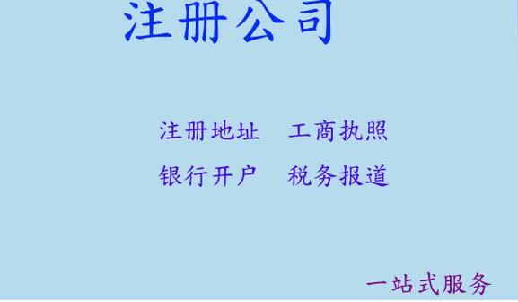 長(zhǎng)期掛賬的“其他應(yīng)收款”如何平賬？財(cái)務(wù)公司告訴您，這