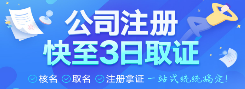 中小企業(yè)如何記賬報(bào)稅合理避稅？